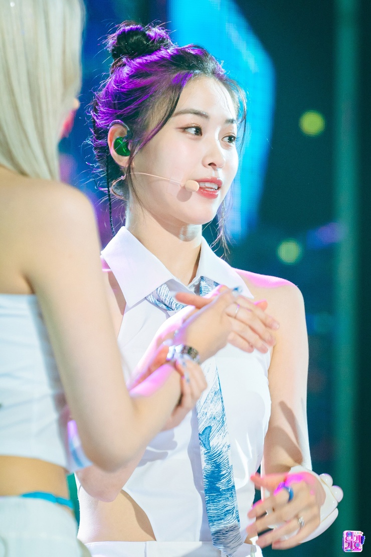 Shin Ryujin