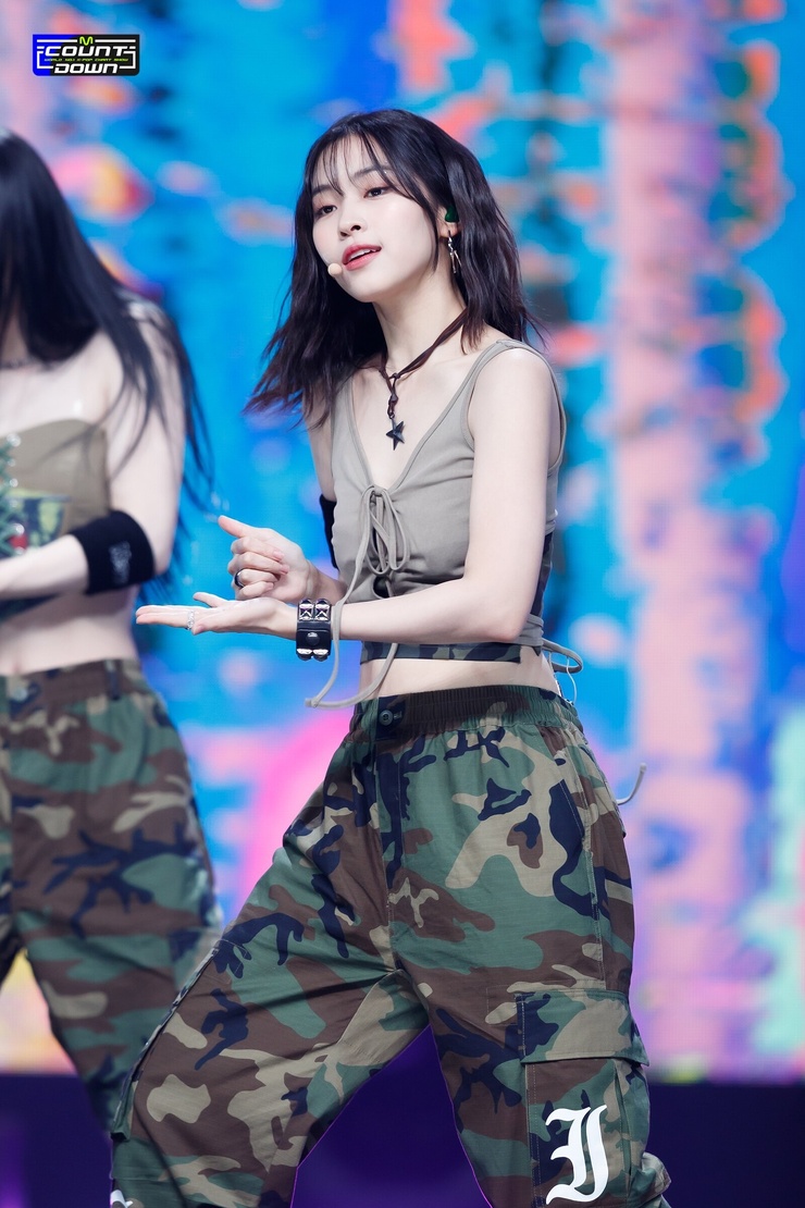 Shin Ryujin