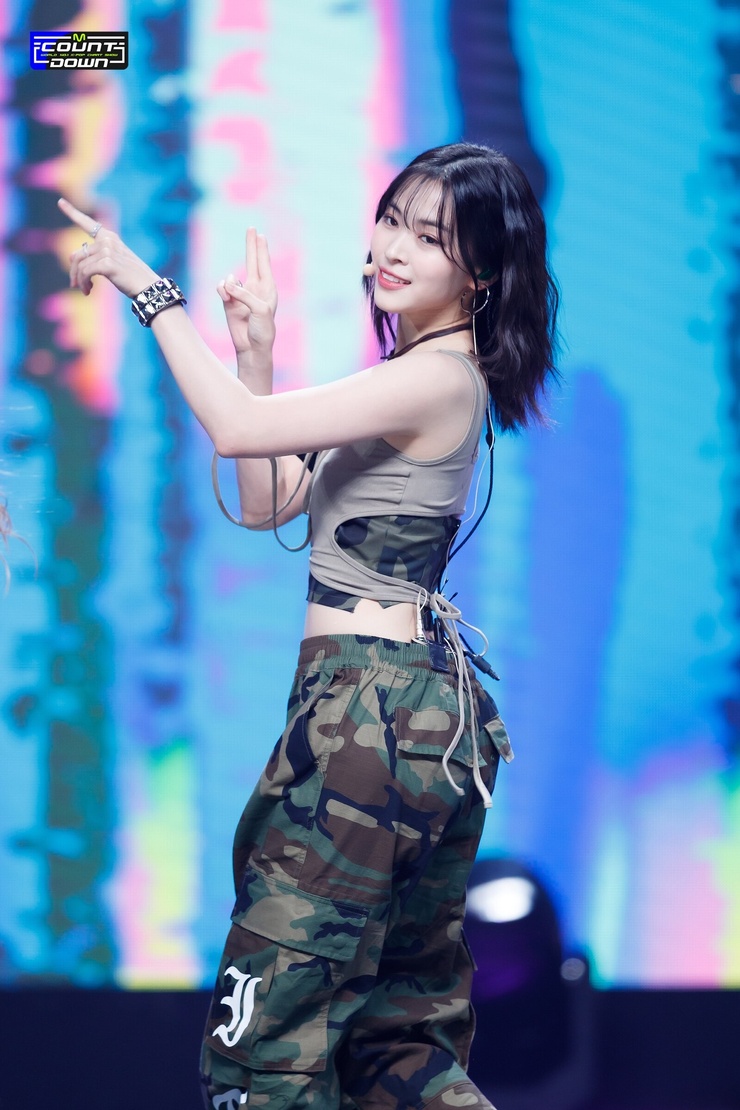Shin Ryujin