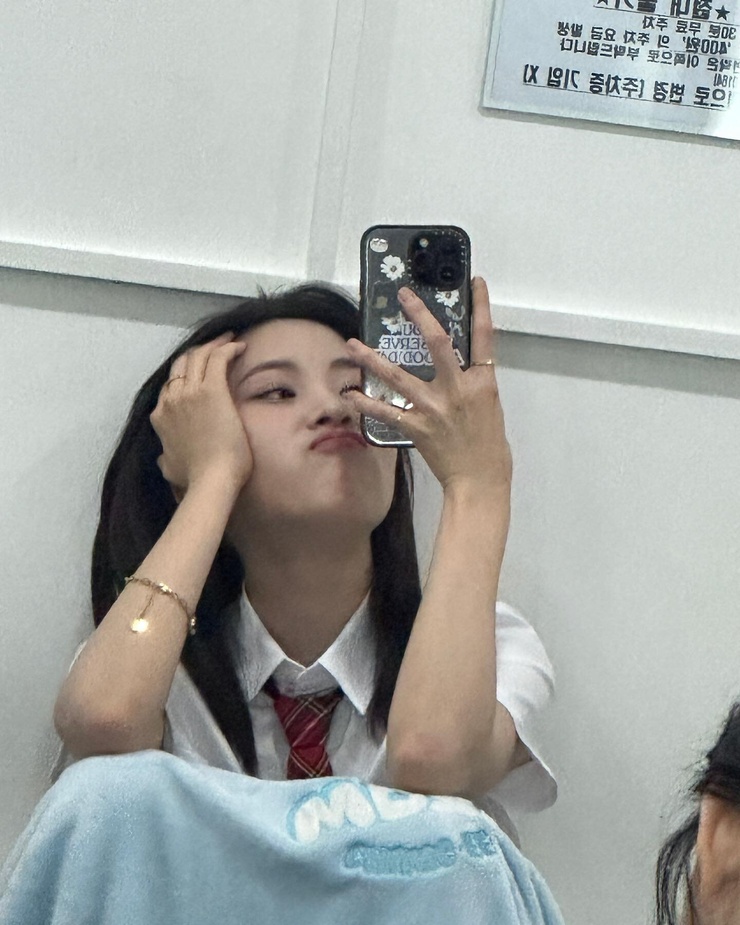 Shin Ryujin