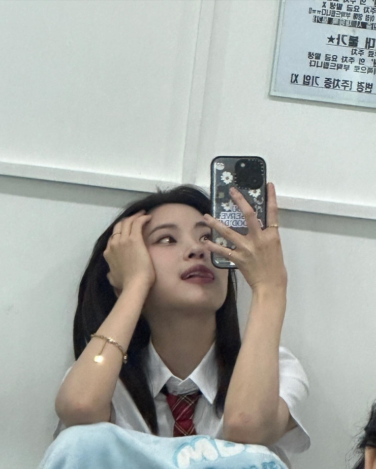 Shin Ryujin