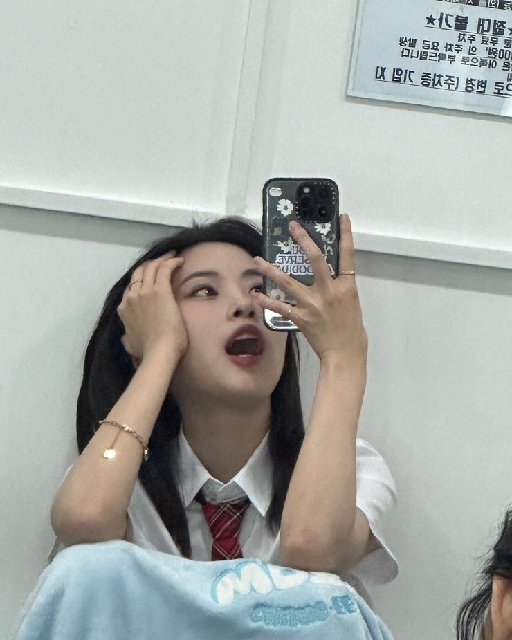 Shin Ryujin