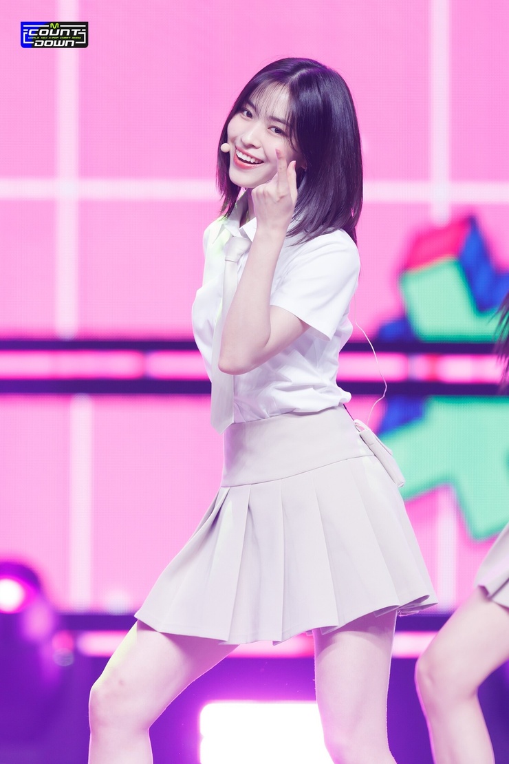Shin Ryujin