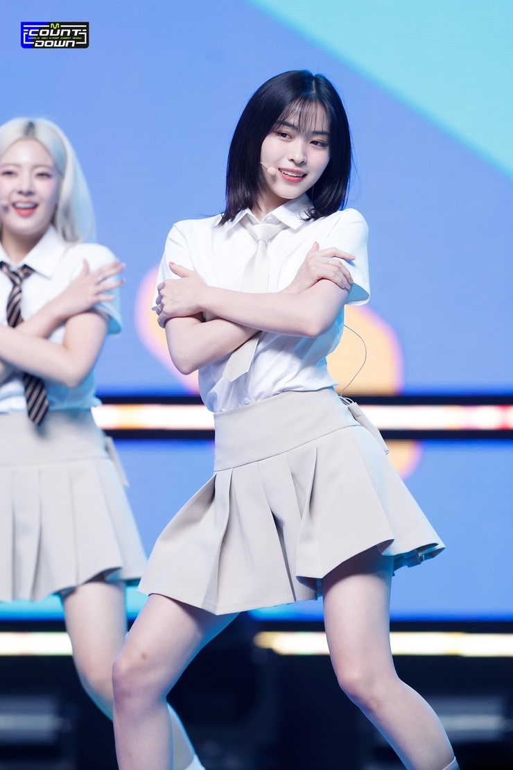 Shin Ryujin