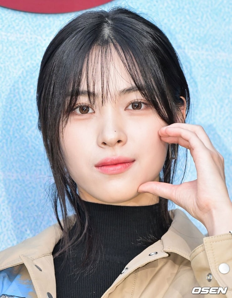 Shin Ryujin