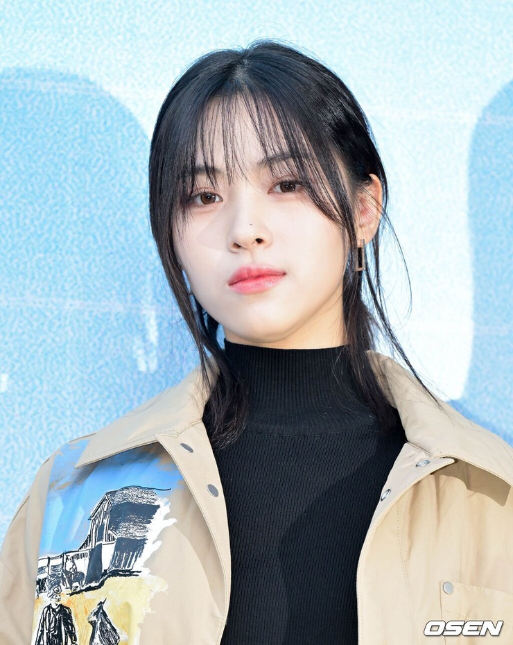 Shin Ryujin