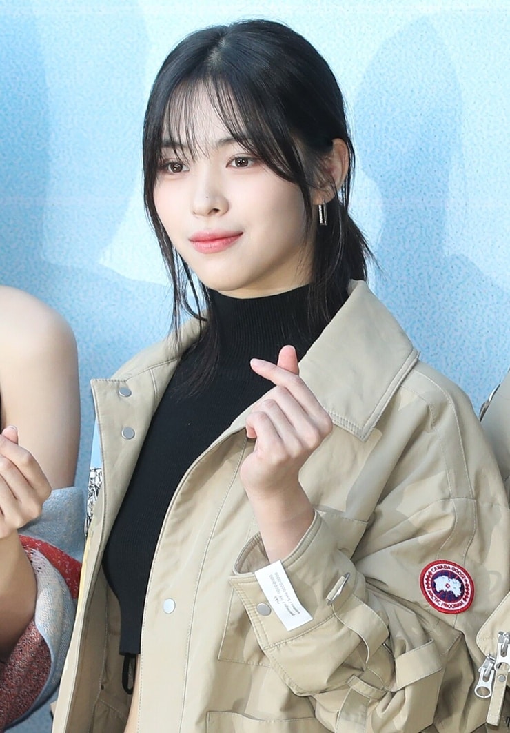 Shin Ryujin