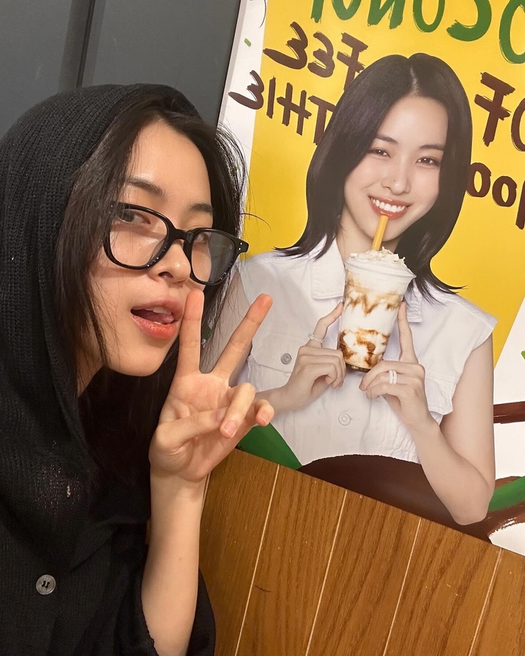 Shin Ryujin