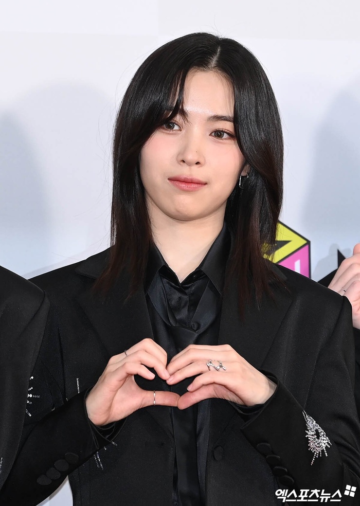 Shin Ryujin