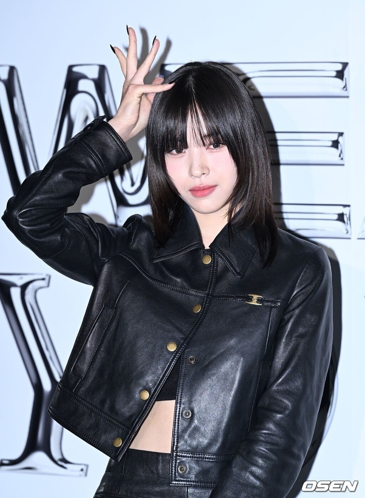 Shin Ryujin