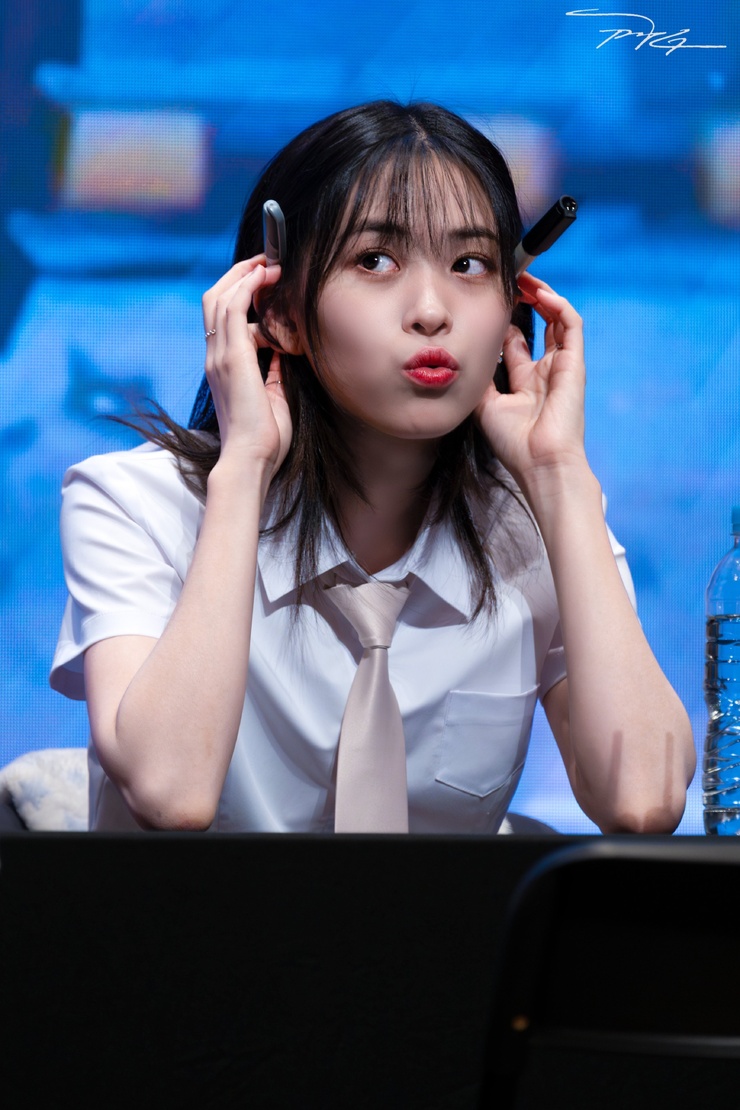 Shin Ryujin