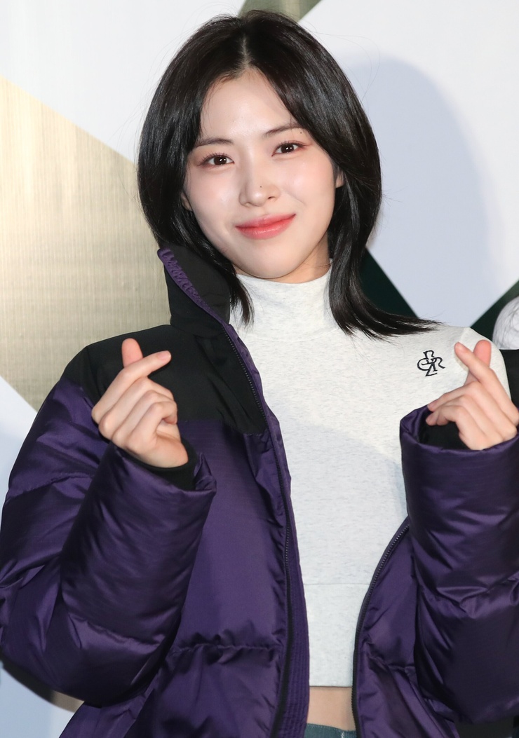 Shin Ryujin