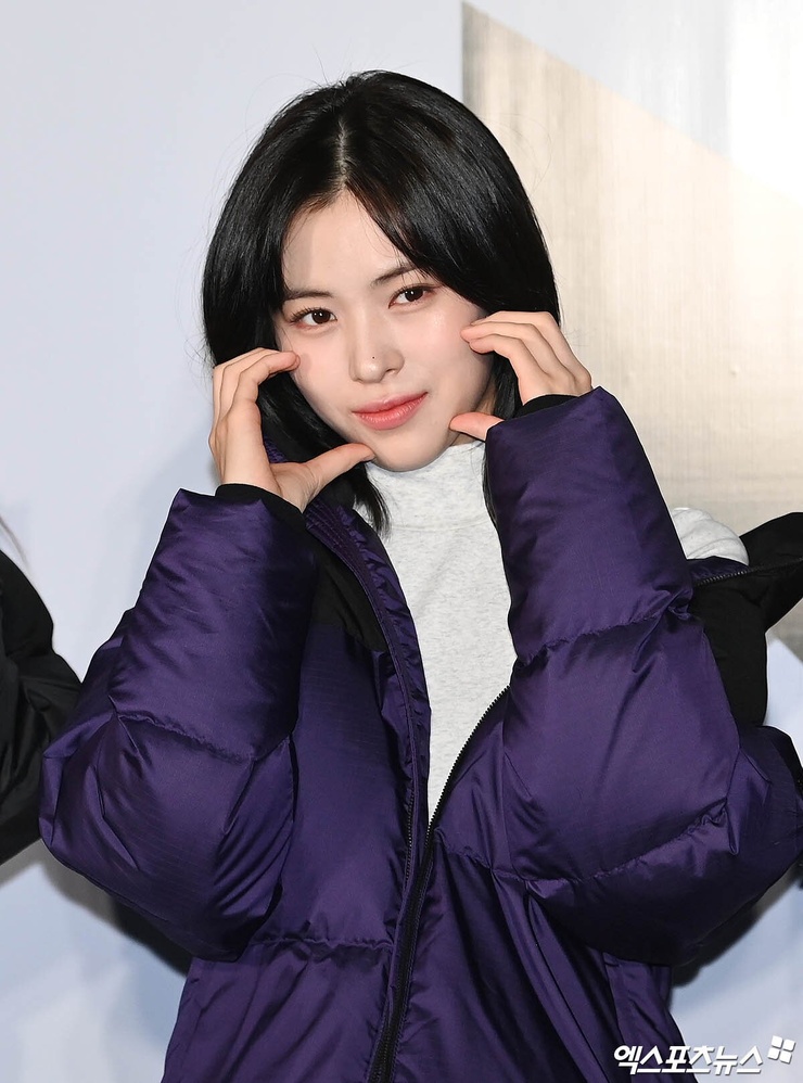 Shin Ryujin