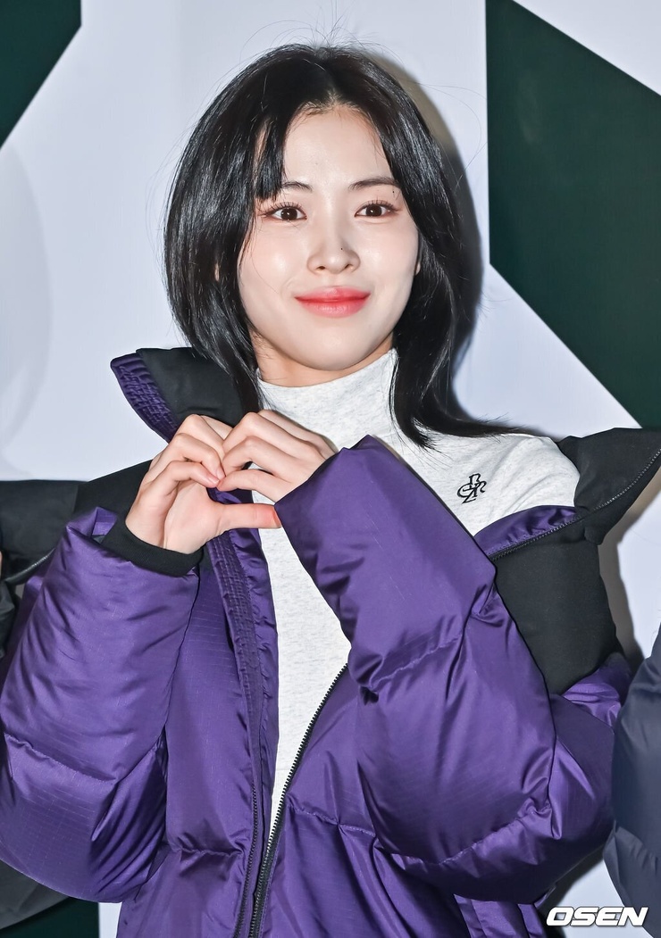 Shin Ryujin