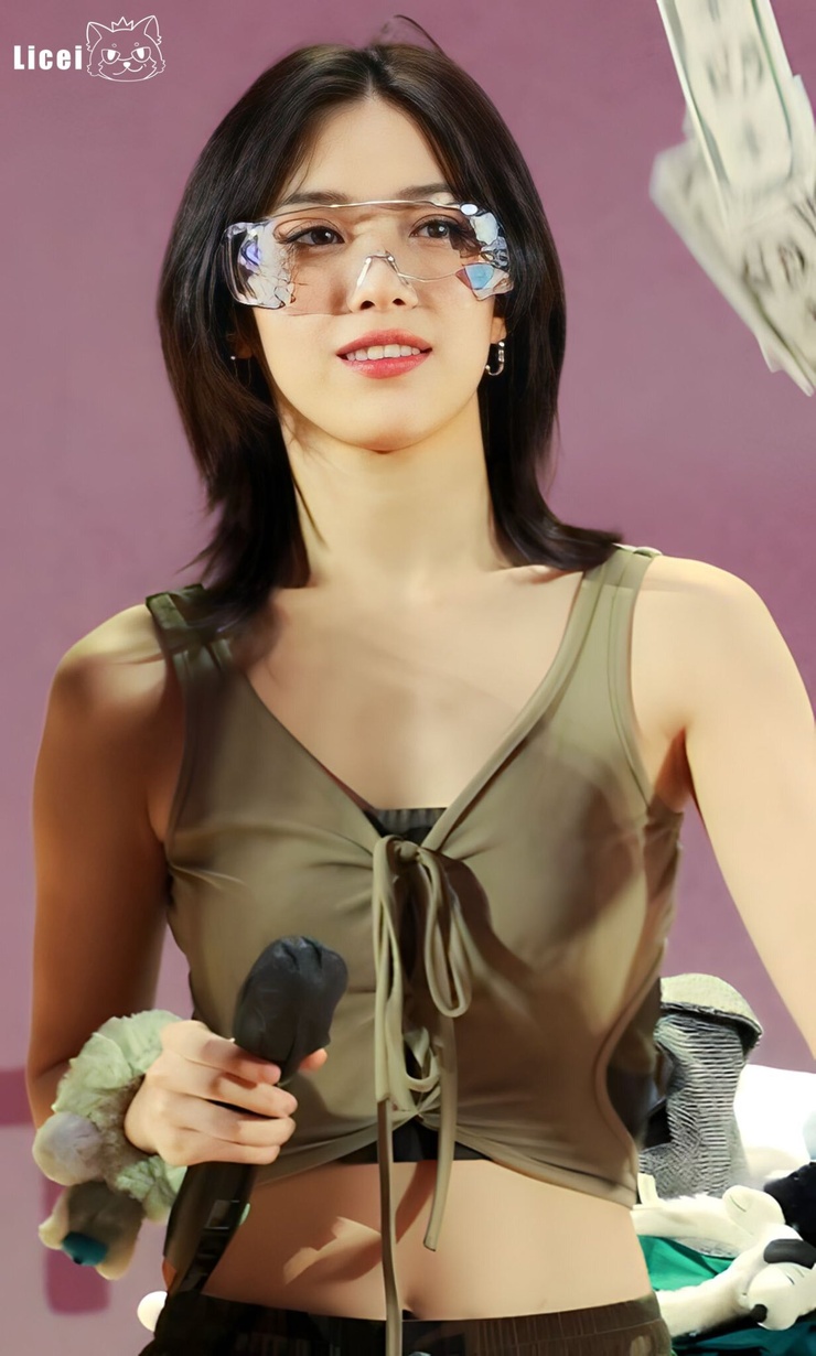 Shin Ryujin