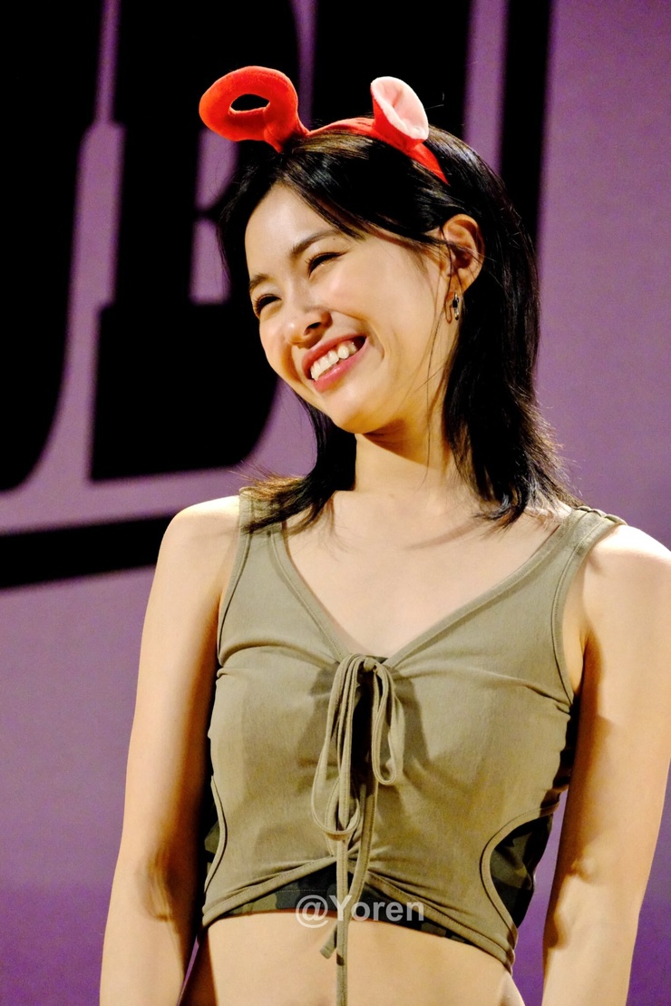 Shin Ryujin