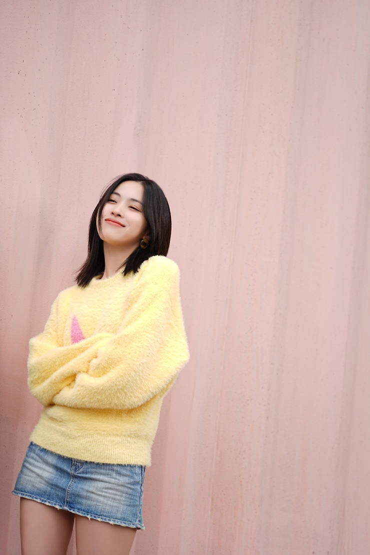Shin Ryujin