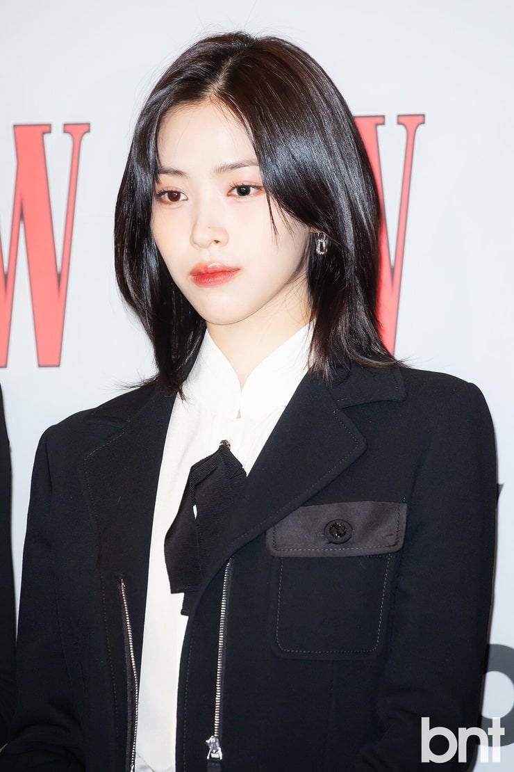 Shin Ryujin