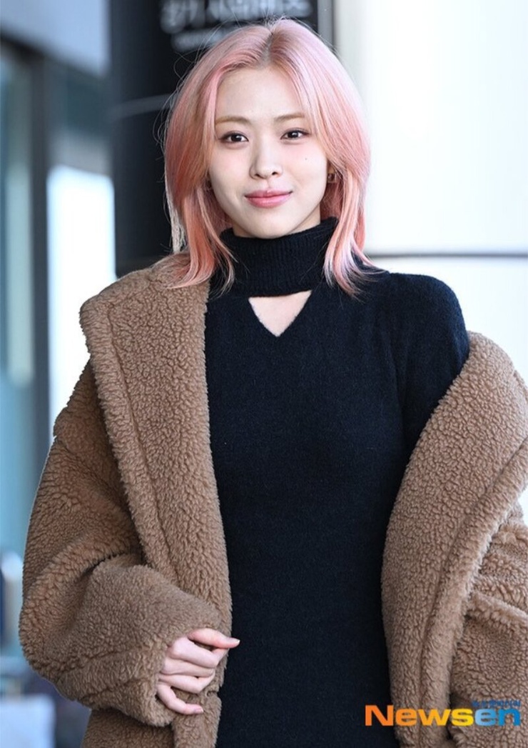 Shin Ryujin