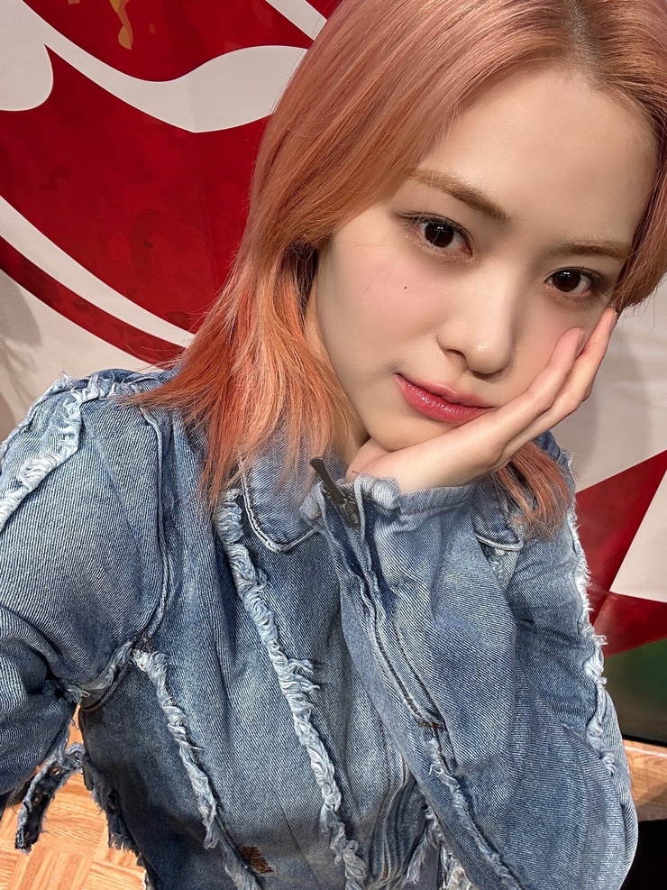 Shin Ryujin