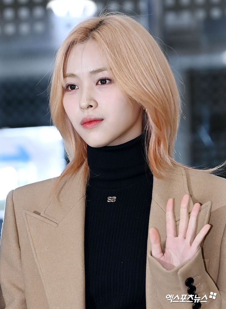 Shin Ryujin