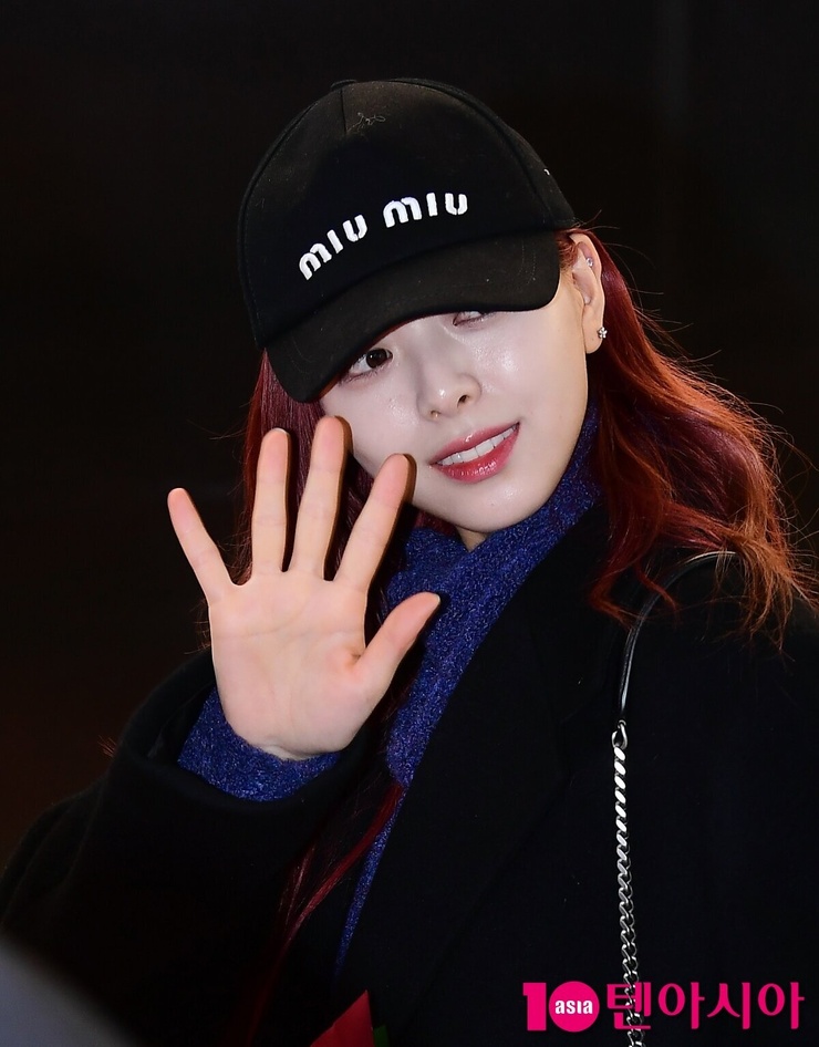 Shin Yuna