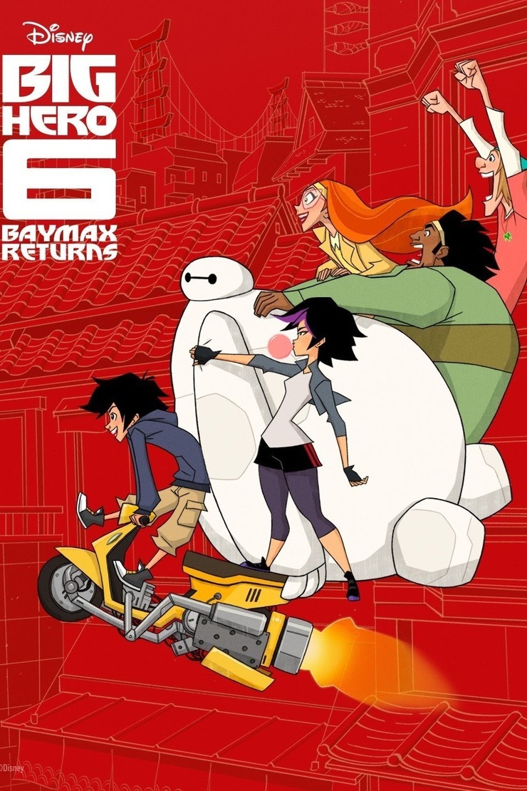 Big Hero 6: Baymax Returns