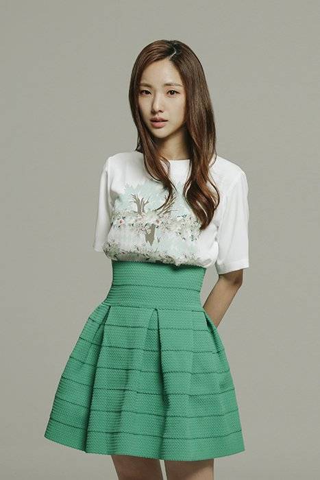 Park Ah-In
