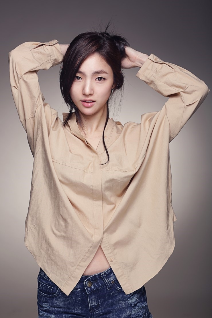 Park Ah-In