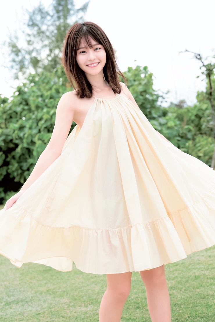 Yui Asakura