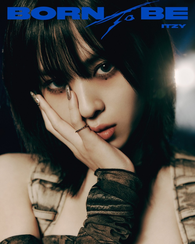 Shin Ryujin