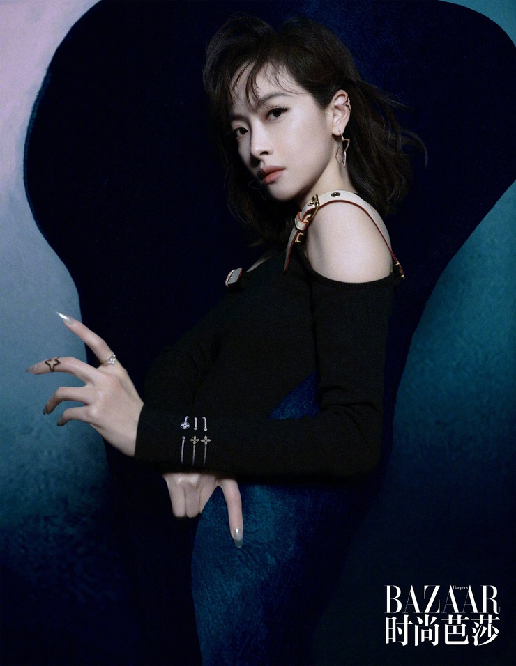 Victoria Song