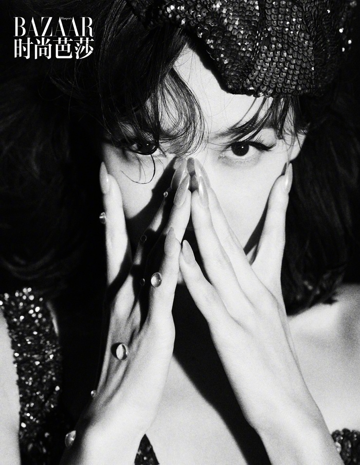 Victoria Song