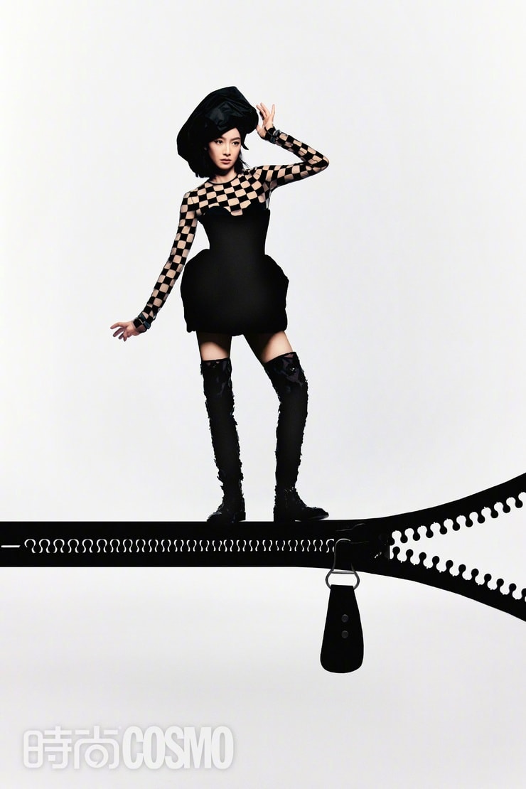 Victoria Song