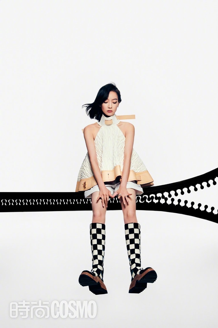 Victoria Song