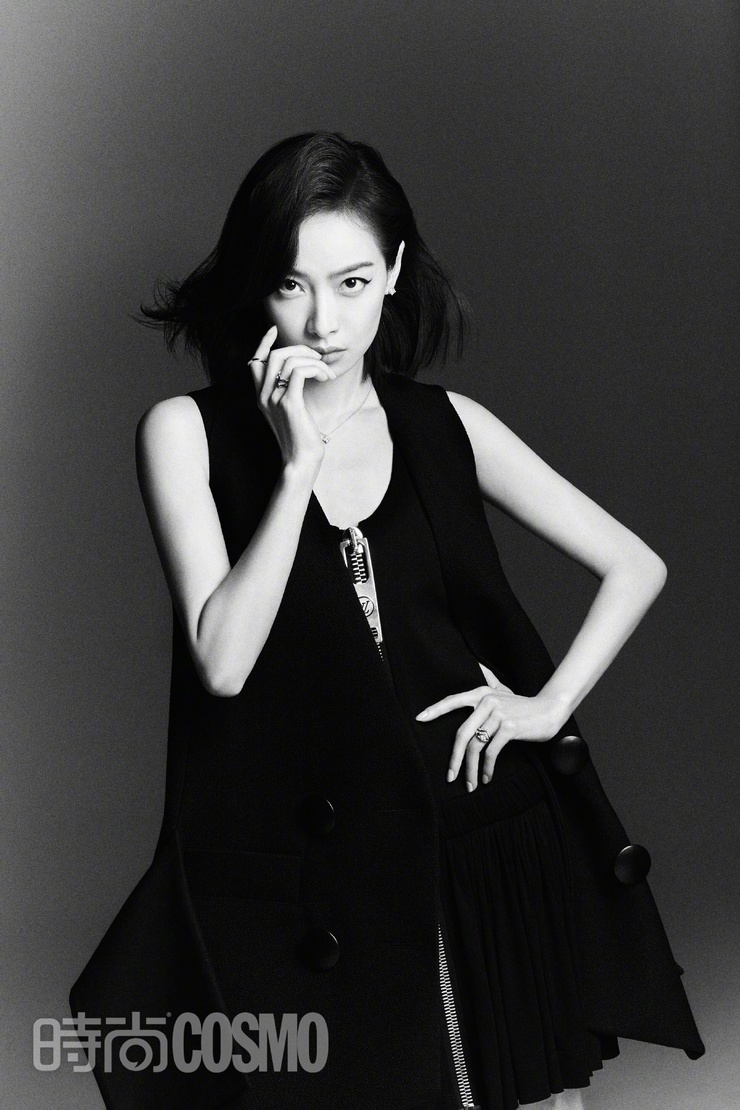 Victoria Song