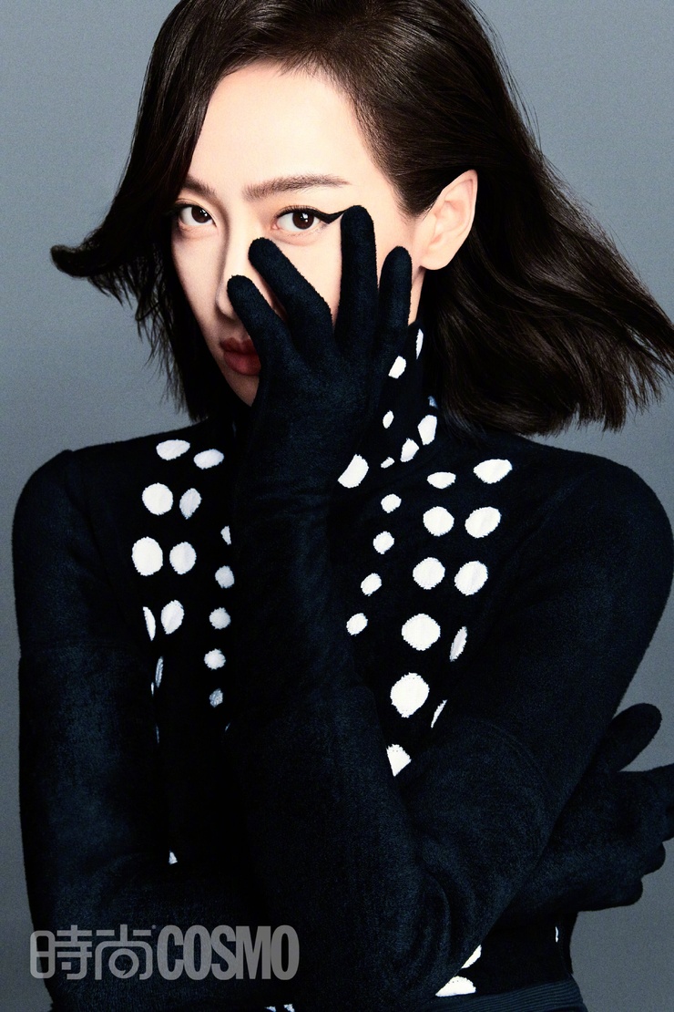 Victoria Song