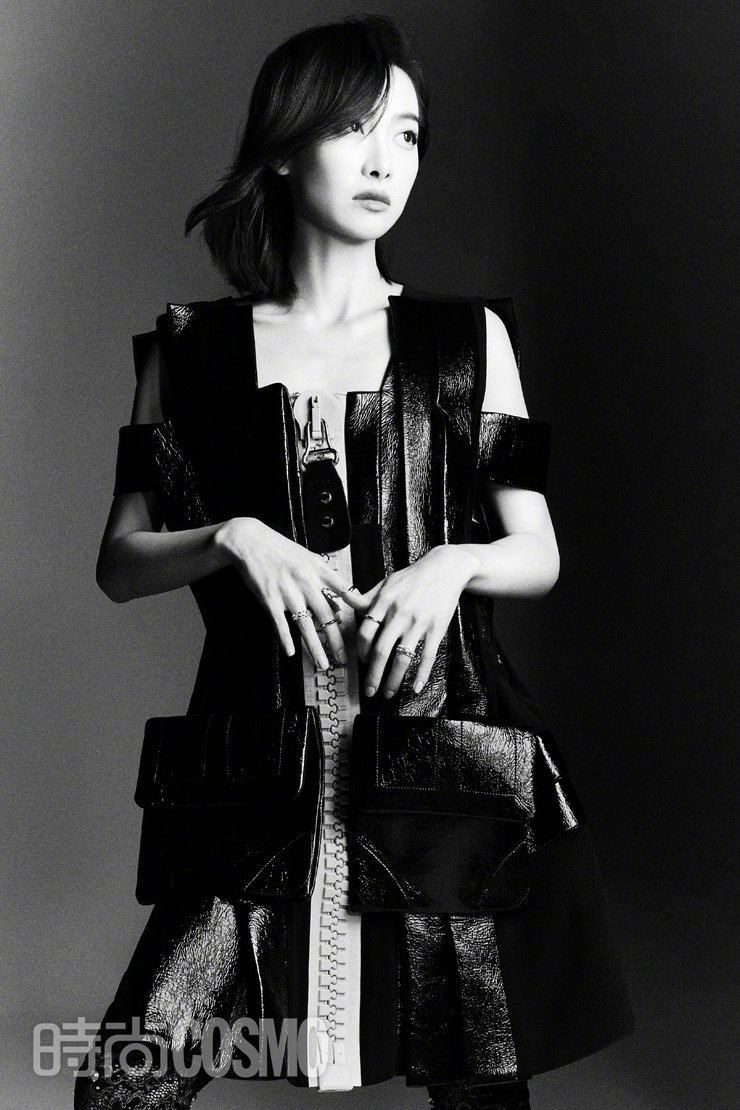 Victoria Song