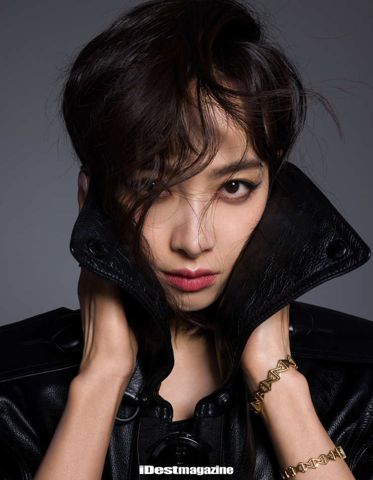 Victoria Song