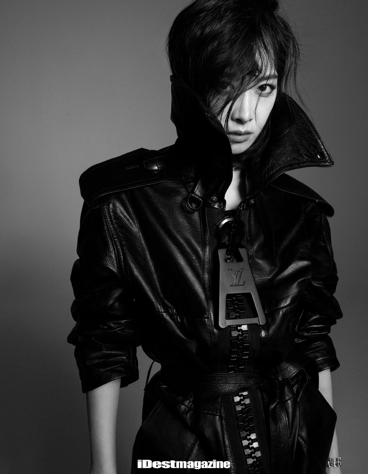 Victoria Song