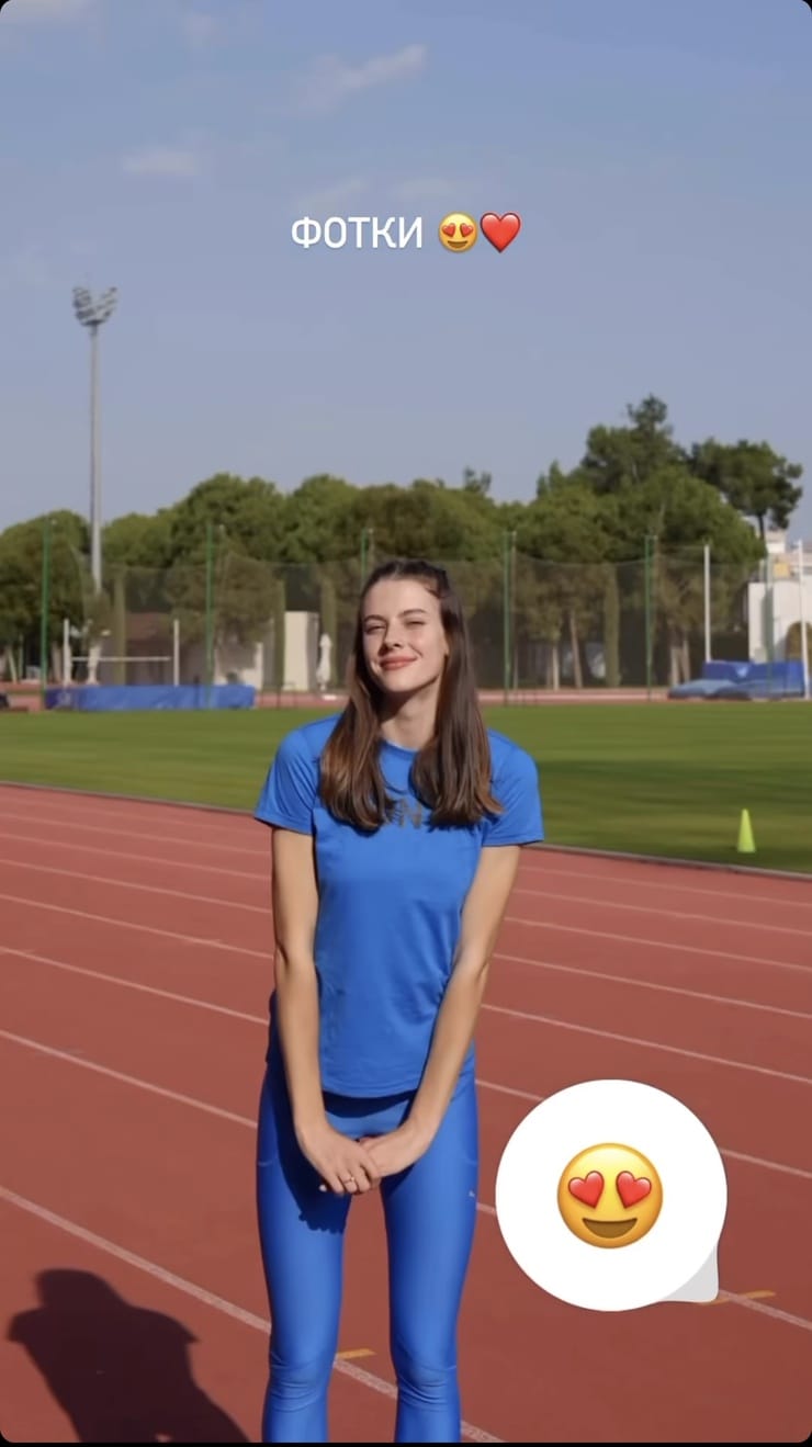 Yaroslava Mahuchikh