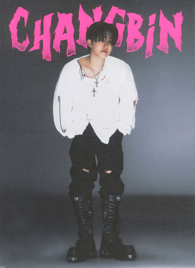 Changbin