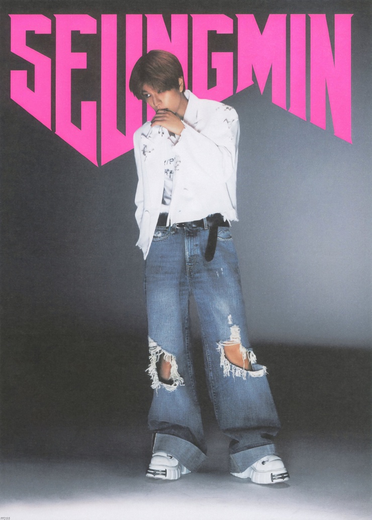 Seungmin
