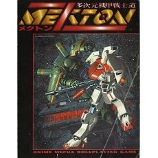 Mekton: Anime Mecha Roleplaying Game