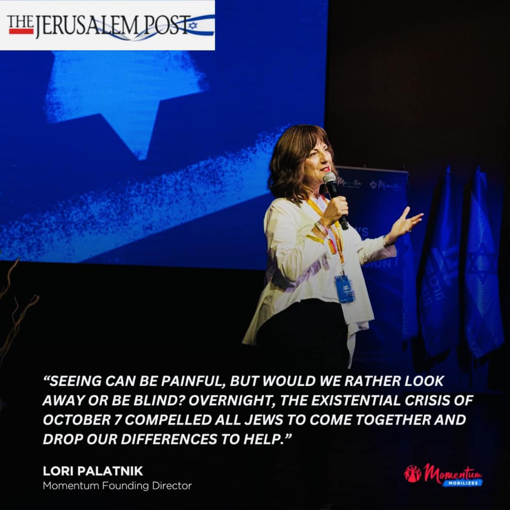 Lori Palatnik