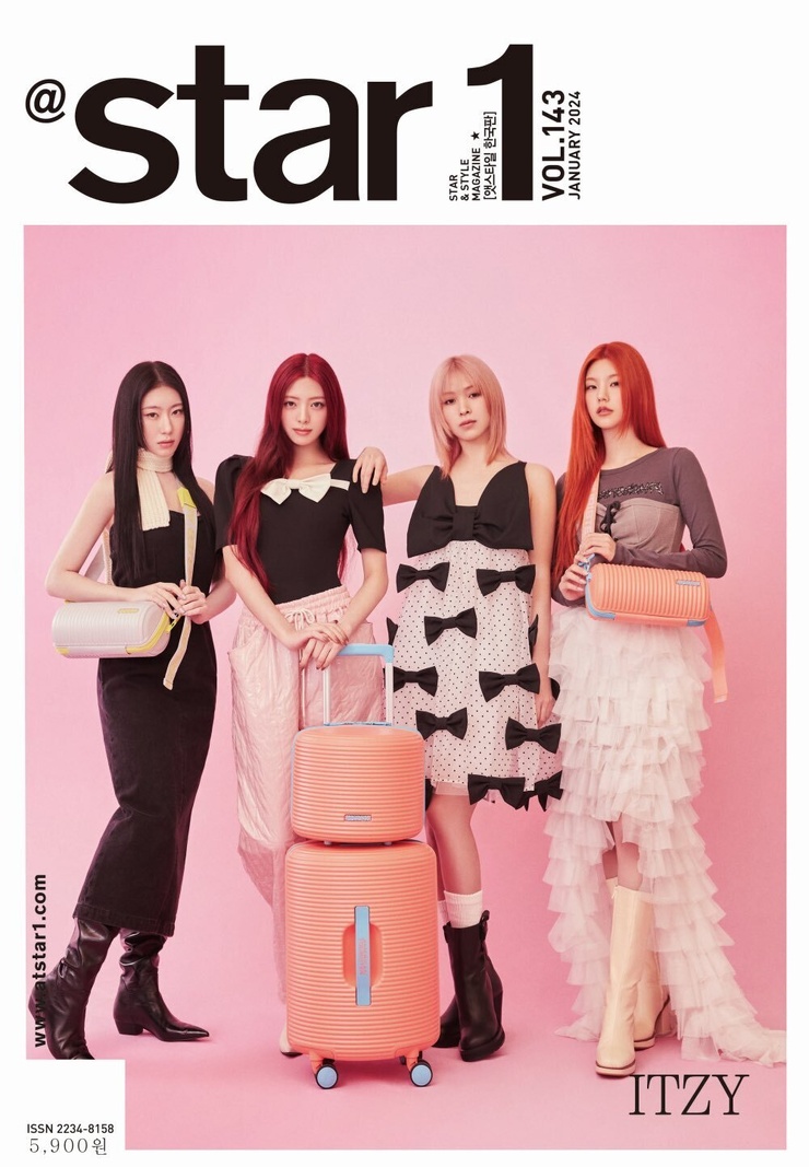 ITZY