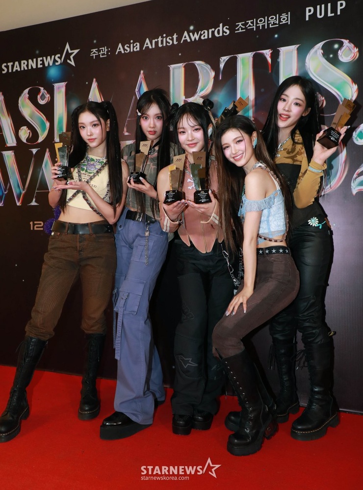 NewJeans