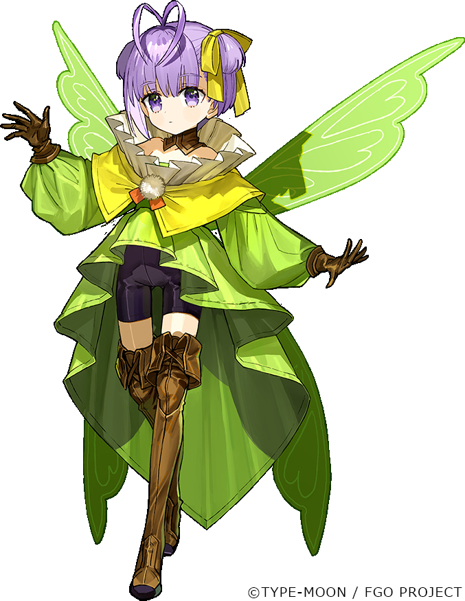 Muryan