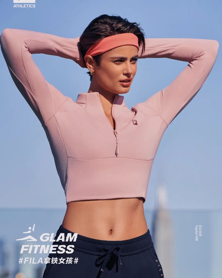 Taylor Marie Hill