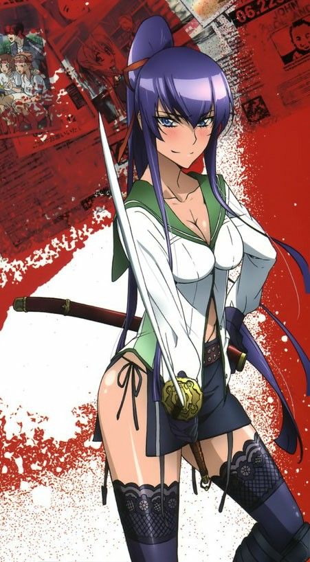 Saeko Busujima